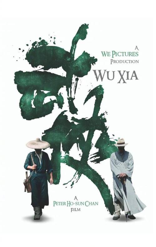 新英格兰音乐学院文凭毕业证怎么买高仿