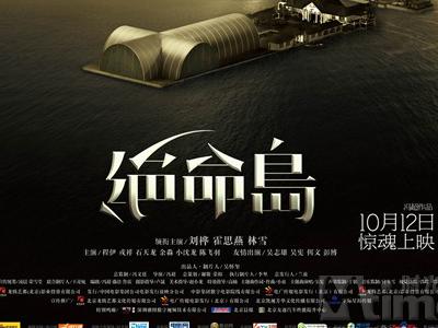 制作纽罕文大学文凭